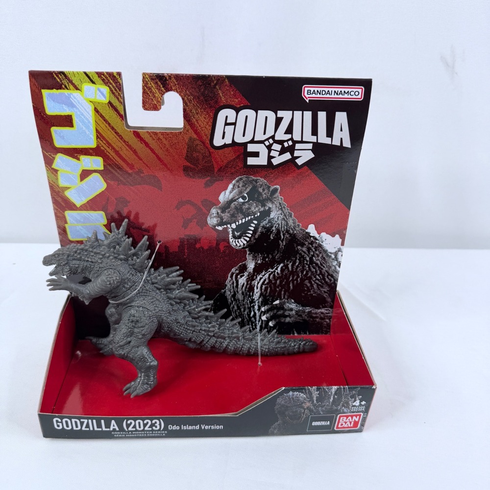 Bandai Godzilla 2023 Odo Island Version Monster Series Action Figure New